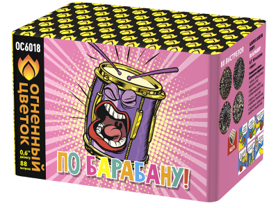 По барабану Батарея салютов купить в Льгове | lgov.salutsklad.ru