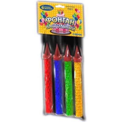 Настольный фонтан пламя искры Настольный фонтан купить в Льгове | lgov.salutsklad.ru