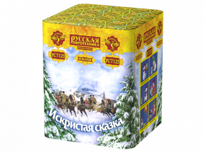 Искристая сказка New Салют купить в Льгове | lgov.salutsklad.ru