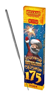Золотой 175 мм. Бенгальские огни купить в Льгове | lgov.salutsklad.ru