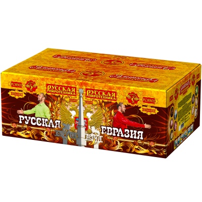 Русская Евразия New Батарея салютов купить в Льгове | lgov.salutsklad.ru