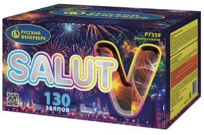 Салют V Батарея салютов купить в Льгове | lgov.salutsklad.ru