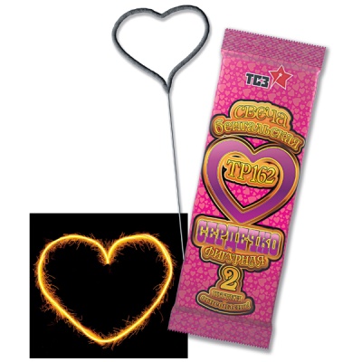 Сердечко Бенгальские огни фигурные купить в Льгове | lgov.salutsklad.ru