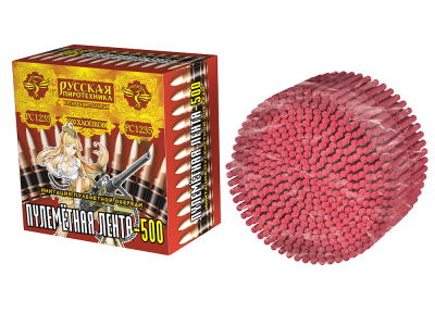 Пулеметная лента-500 Петарды связка купить в Льгове | lgov.salutsklad.ru