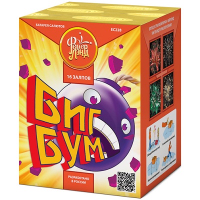 Биг Бум Батарея салютов купить в Льгове | lgov.salutsklad.ru