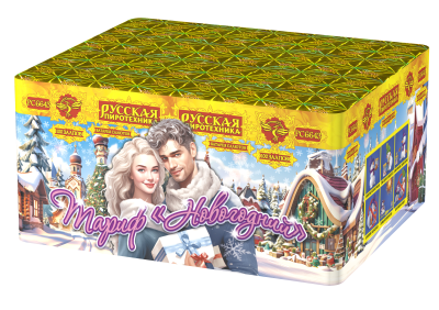 Тариф Новогодний Батарея салютов купить в Льгове | lgov.salutsklad.ru