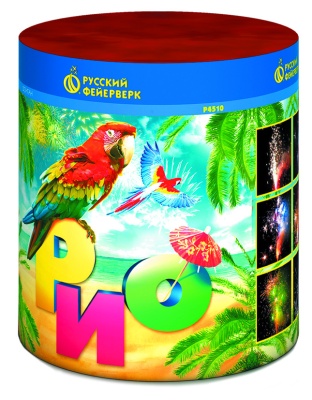 Рио Пиротехнический фонтан купить в Льгове | lgov.salutsklad.ru