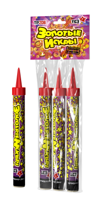 Золотые искры Пиротехнический фонтан купить в Льгове | lgov.salutsklad.ru