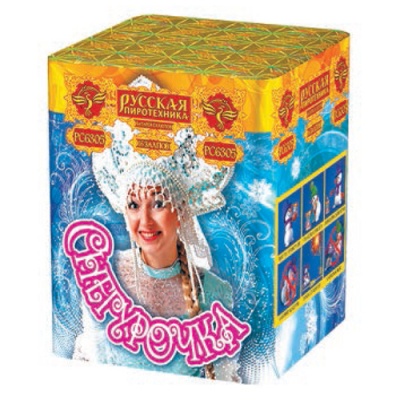 Снегурочка New Салют купить в Льгове | lgov.salutsklad.ru