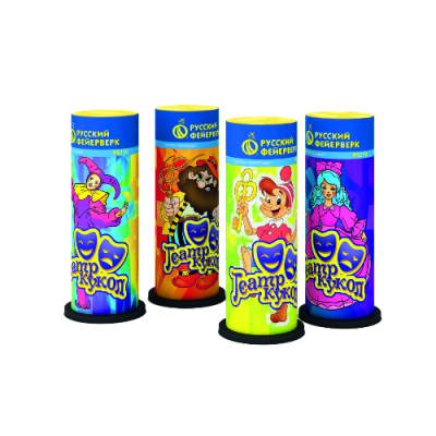 Театр кукол Пиротехнический фонтан купить в Льгове | lgov.salutsklad.ru