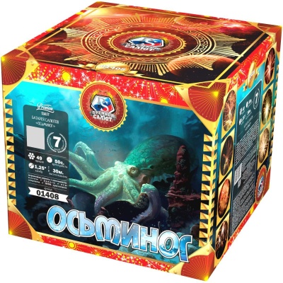 Осьминог Батарея салютов купить в Льгове | lgov.salutsklad.ru
