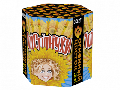 Подсолнухи Салют купить в Льгове | lgov.salutsklad.ru