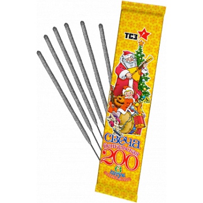 200 мм. Бенгальские огни купить в Льгове | lgov.salutsklad.ru