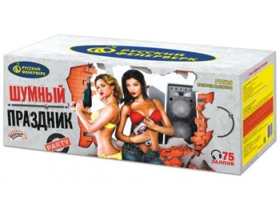 Шумный праздник Салют купить в Льгове | lgov.salutsklad.ru