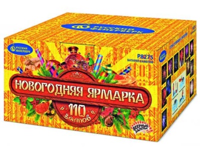 Новогодняя ярмарка Комбинированный Фейерверк купить в Льгове | lgov.salutsklad.ru
