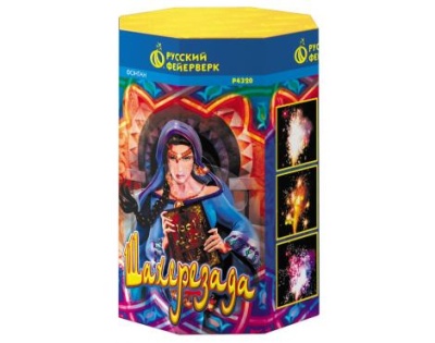 Шахерезада Пиротехнический фонтан купить в Льгове | lgov.salutsklad.ru