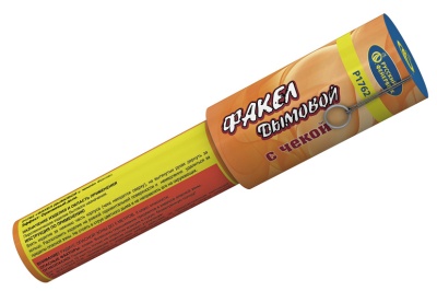 Дымовой (с чекой) оранжевый Фальшфейер купить в Льгове | lgov.salutsklad.ru