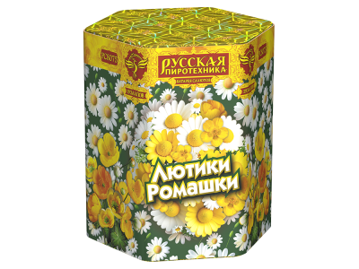 Лютики-Ромашки Фейерверк купить в Льгове | lgov.salutsklad.ru