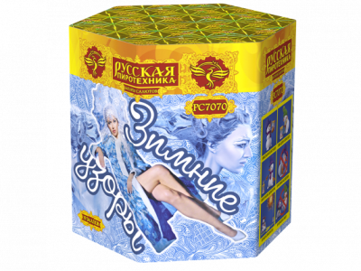 Зимние узоры Салют купить в Льгове | lgov.salutsklad.ru