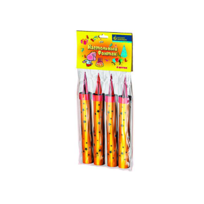 Настольный фонтан Настольный фонтан купить в Льгове | lgov.salutsklad.ru