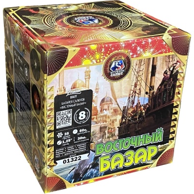 Восточный базар Фейерверк купить в Льгове | lgov.salutsklad.ru