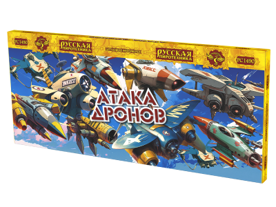 Атака дронов Летающие фейерверки купить в Льгове | lgov.salutsklad.ru