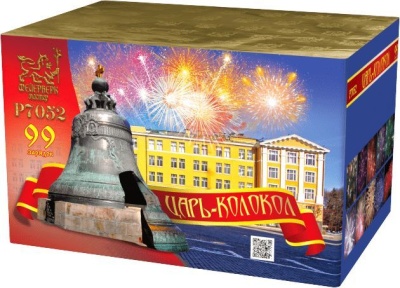 Царь-Колокол Салют купить в Льгове | lgov.salutsklad.ru