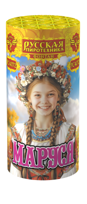 Маруся Фонтан пиротехнический купить в Льгове | lgov.salutsklad.ru