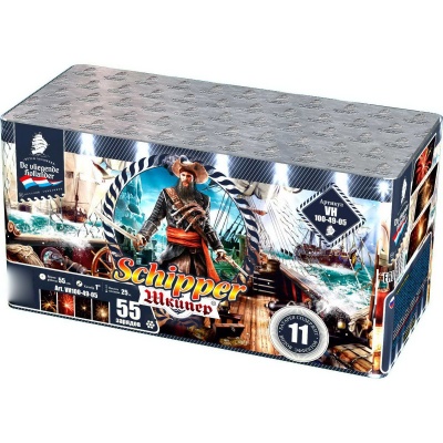 Шкипер Салют купить в Льгове | lgov.salutsklad.ru