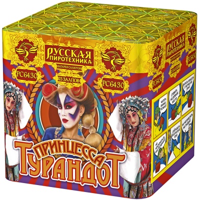 Принцесса Турандот Салют купить в Льгове | lgov.salutsklad.ru