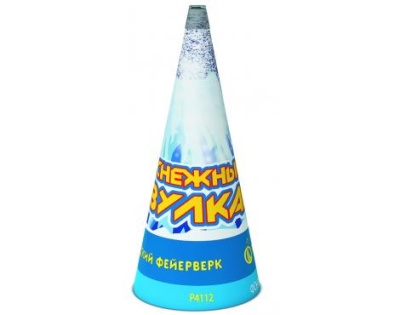 Снежный вулкан Пиротехнический фонтан купить в Льгове | lgov.salutsklad.ru