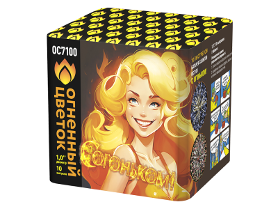 С огоньком! Фейерверк купить в Льгове | lgov.salutsklad.ru