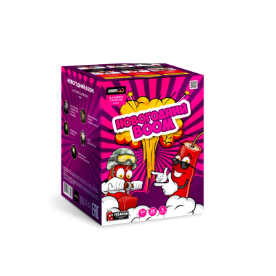 Новогодний BOOM Фейерверк купить в Льгове | lgov.salutsklad.ru