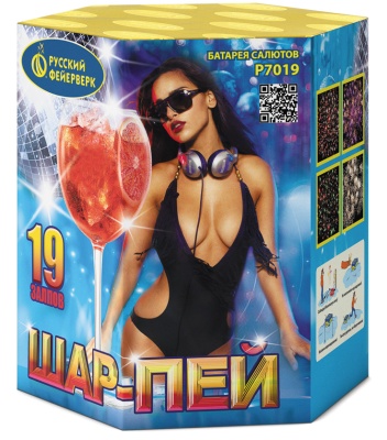 Шар-пей Батарея салютов купить в Льгове | lgov.salutsklad.ru