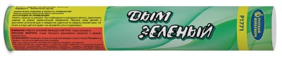 Дым Зелёный Фальшфейер купить в Льгове | lgov.salutsklad.ru
