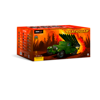 Катюша Салют купить в Льгове | lgov.salutsklad.ru